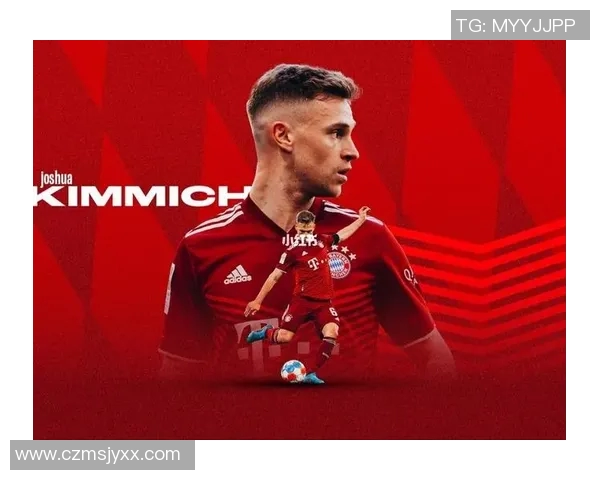 基米希：从天才少年到欧洲足球中场指挥官的成长之路