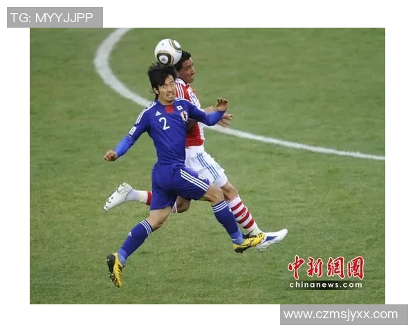 巴拉圭与日本点球大战精彩回顾CCTV全程直播不容错过 巴拉圭与日本点球大战精彩回顾CCTV全程直播不容错过