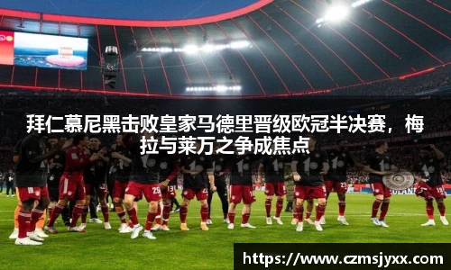 BB贝博登录入口