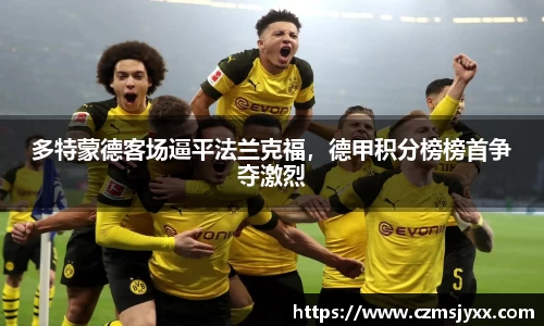 BB贝博登录入口