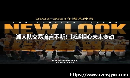 BB贝博登录入口