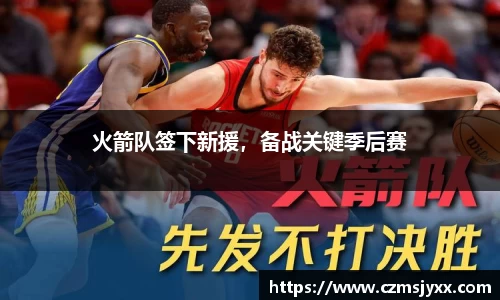 BB贝博ballbet