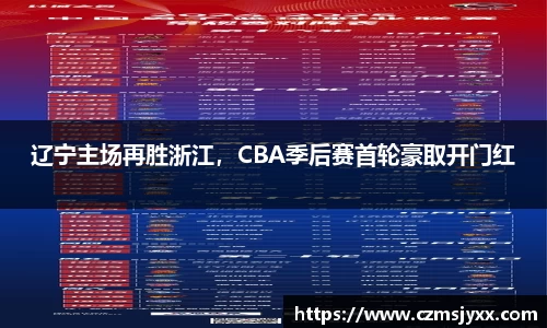 BB贝博登录入口