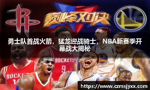 BB贝博登录入口