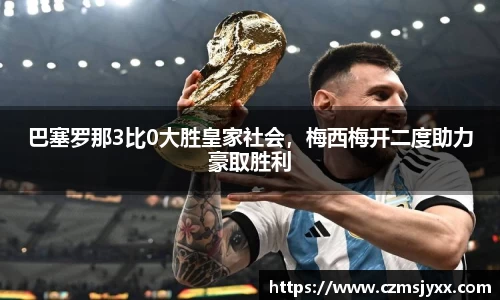 BB贝博ballbet