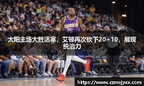 BB贝博ballbet