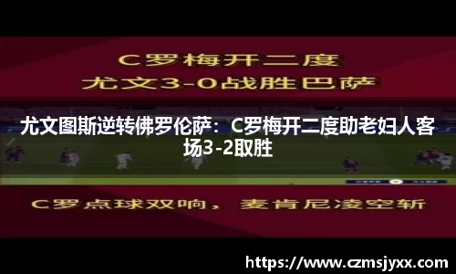 BB贝博ballbet