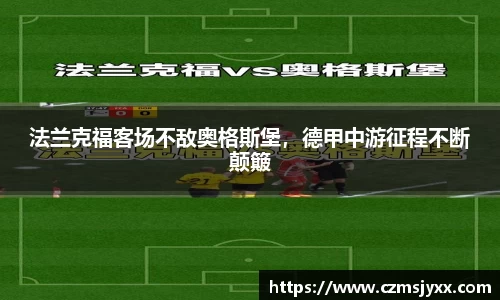 BB贝博登录入口
