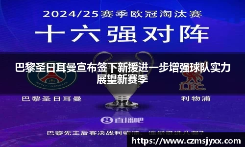 BB贝博登录入口