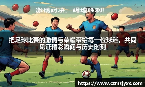 BB贝博登录入口