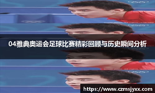 BB贝博登录入口