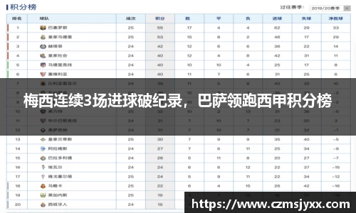 BB贝博登录入口