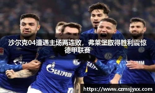 BB贝博登录入口