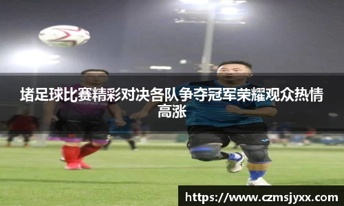 BB贝博ballbet