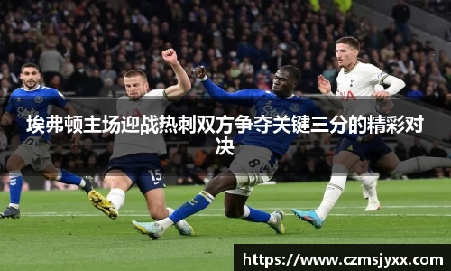 BB贝博