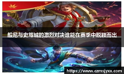 BB贝博ballbet