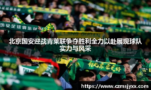 BB贝博艾佛森