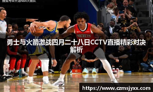 BB贝博ballbet