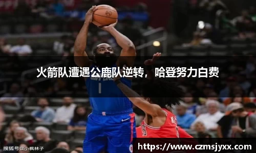 BB贝博登录入口