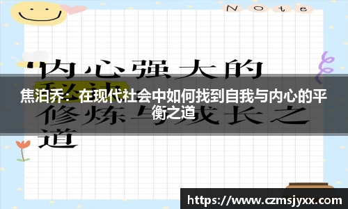 BB贝博登录入口