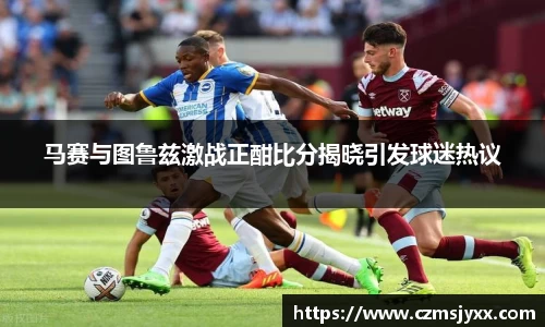 BB贝博ballbet