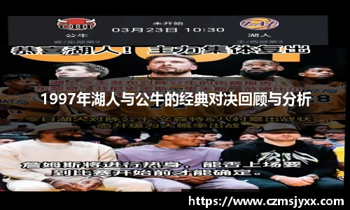 BB贝博