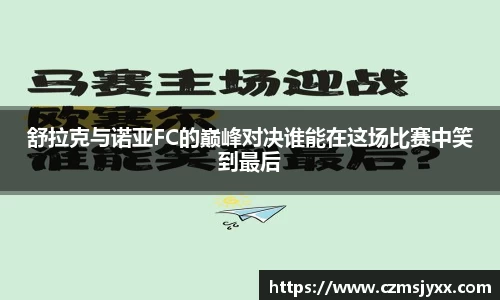 BB贝博登录入口