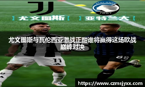 BB贝博艾佛森