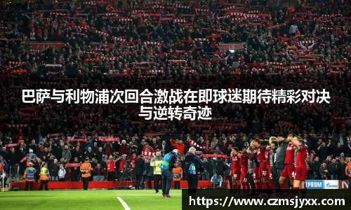 BB贝博登录入口