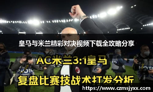 BB贝博艾佛森