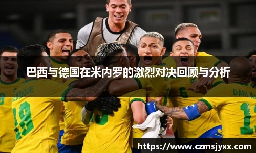 BB贝博ballbet