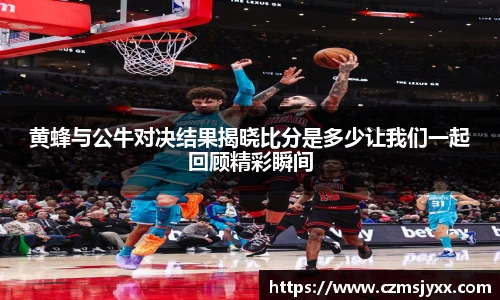 BB贝博登录入口
