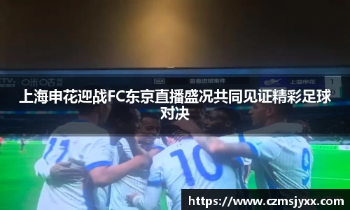 BB贝博ballbet