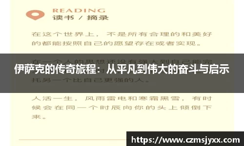 BB贝博登录入口