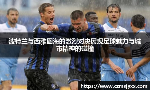 BB贝博登录入口