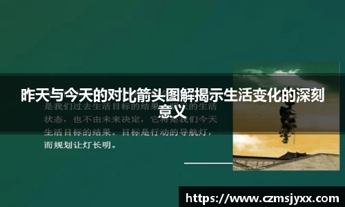 BB贝博