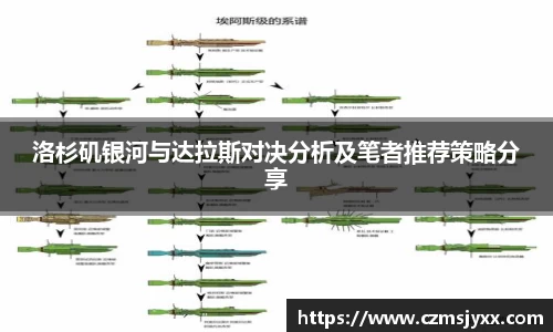 BB贝博登录入口