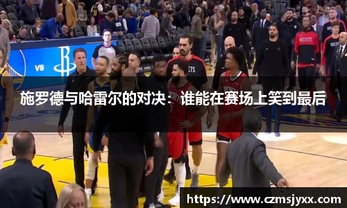 BB贝博登录入口