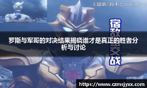 BB贝博艾佛森