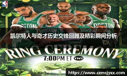 BB贝博登录入口