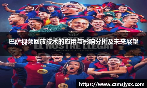 BB贝博登录入口