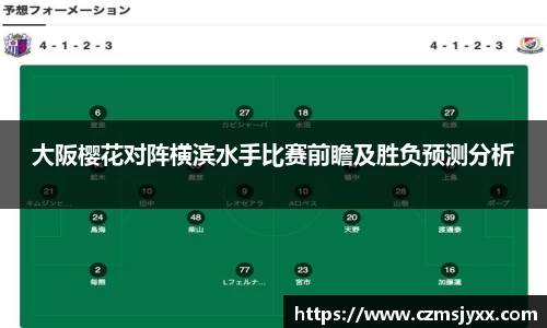 BB贝博艾佛森