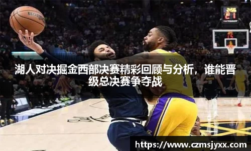 BB贝博登录入口