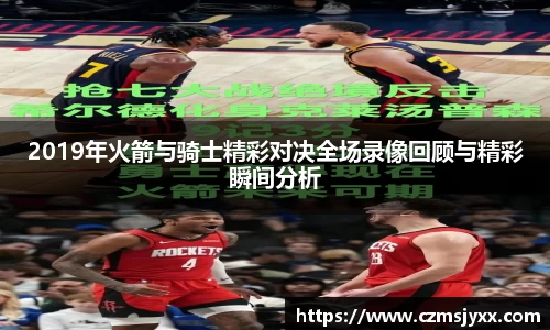 BB贝博ballbet
