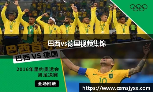 BB贝博登录入口