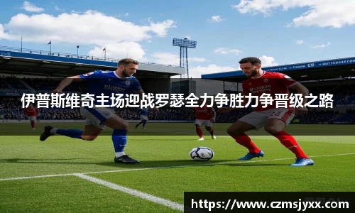 BB贝博ballbet
