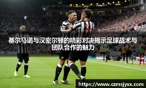BB贝博ballbet