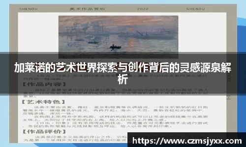 BB贝博登录入口