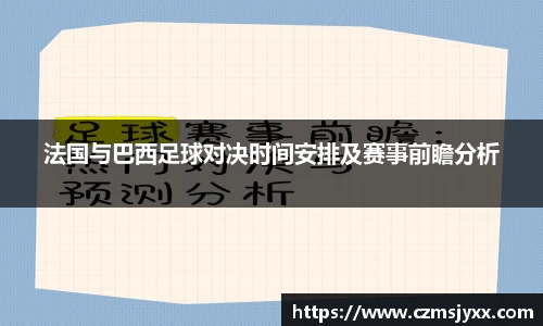 BB贝博登录入口