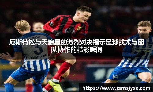 BB贝博登录入口